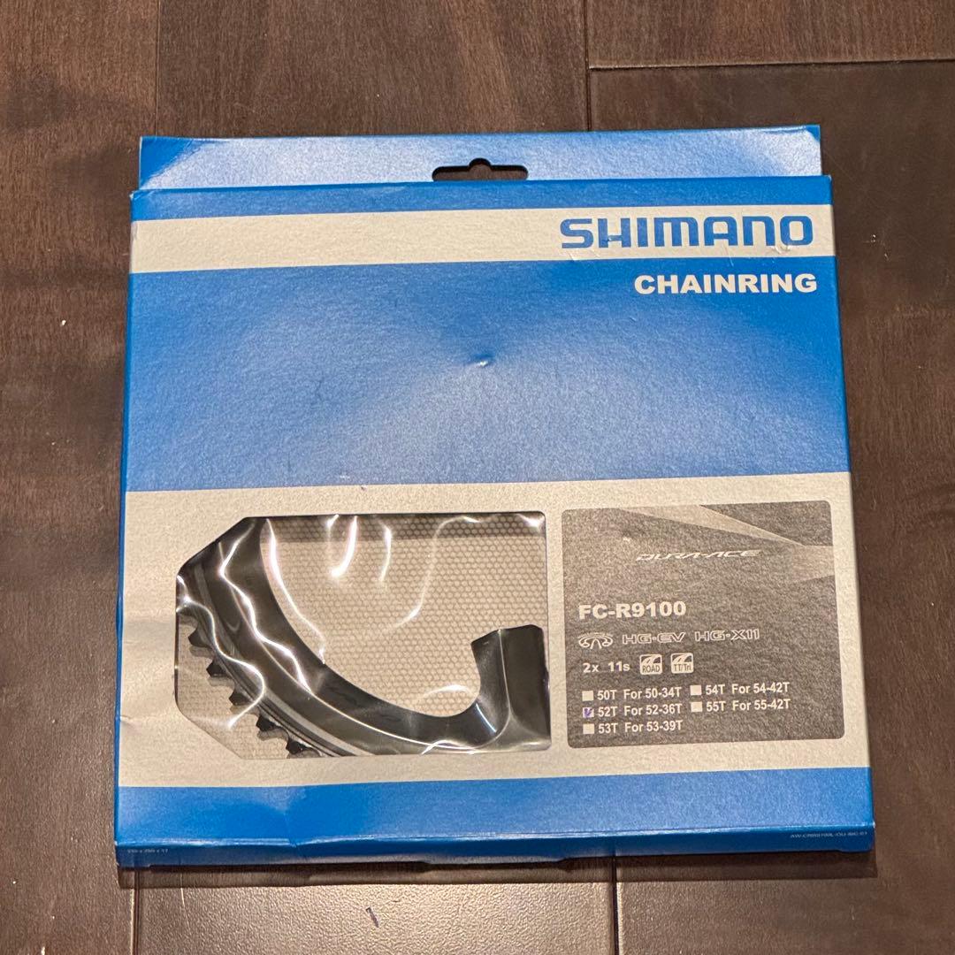 【新品】FC-R9100 チェーンリング 52T