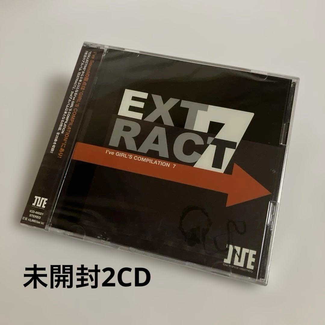 未開封　I've Girls Compilation vol.7 EXTRACT