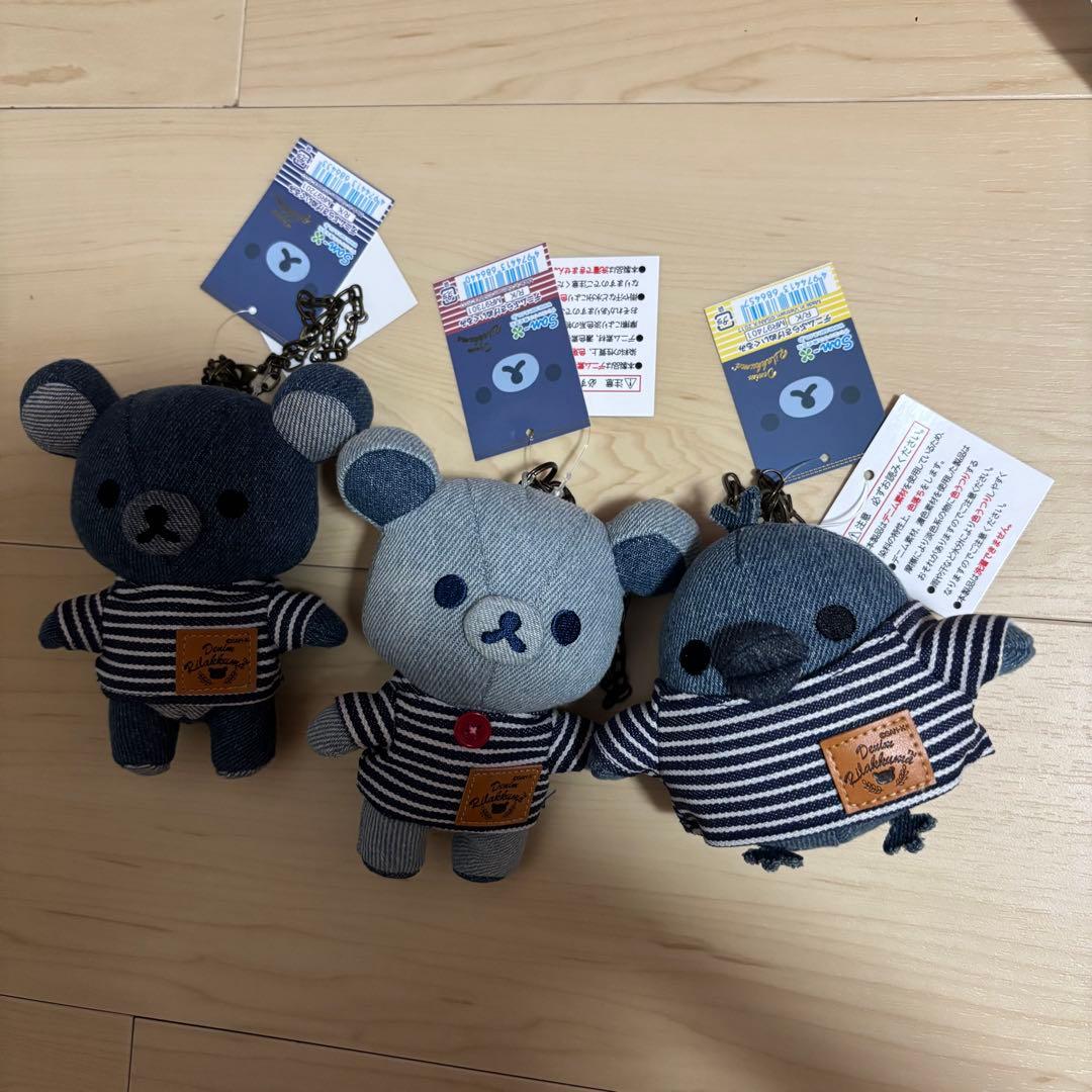 リラックマ　ぬいぐるみ　デニムハウス限定　軽井沢