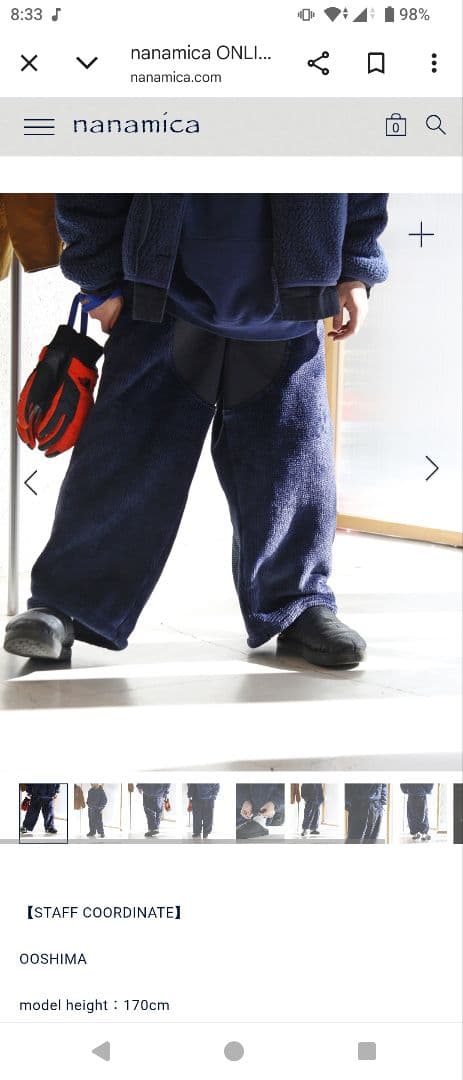 パープルレーベル RFフィールドパンツ M