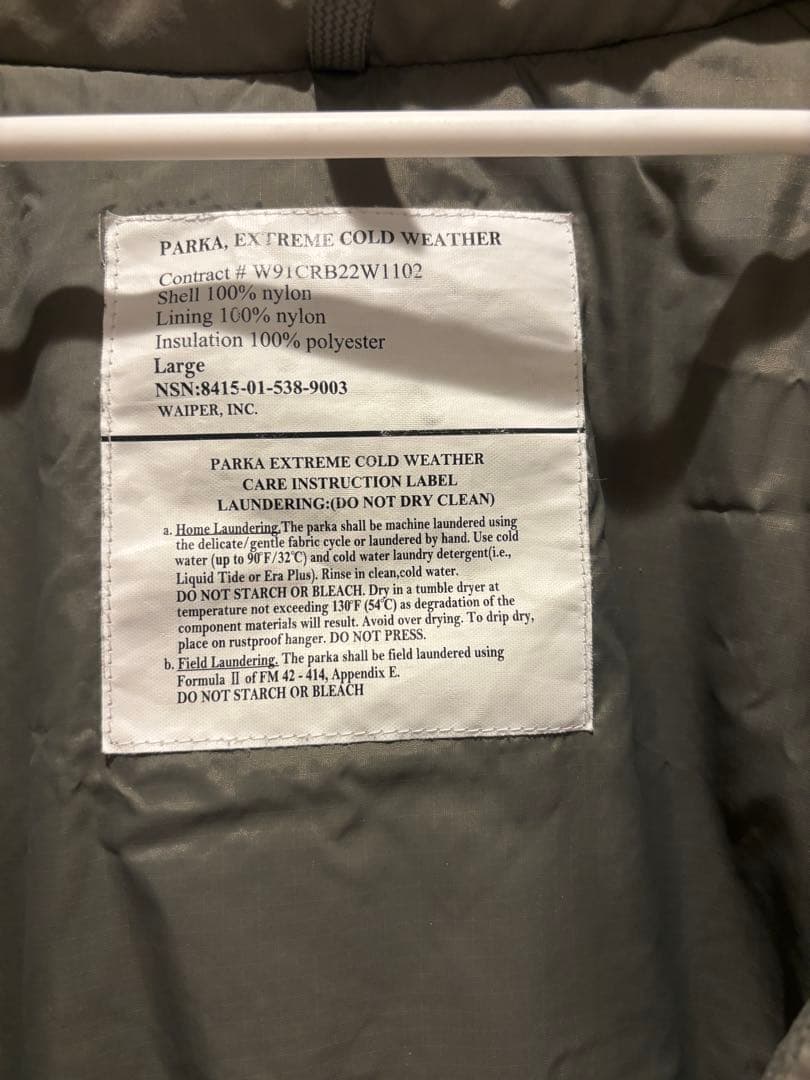 グレー ミリタリージャケット フロントジッパー