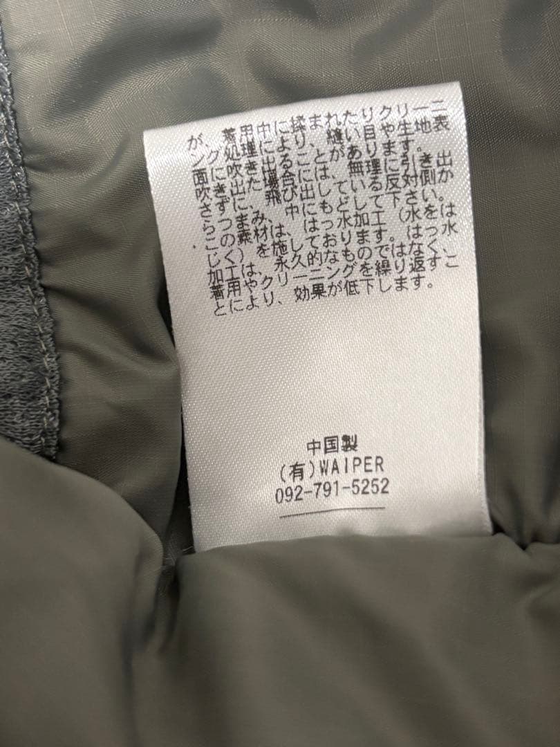 グレー ミリタリージャケット フロントジッパー