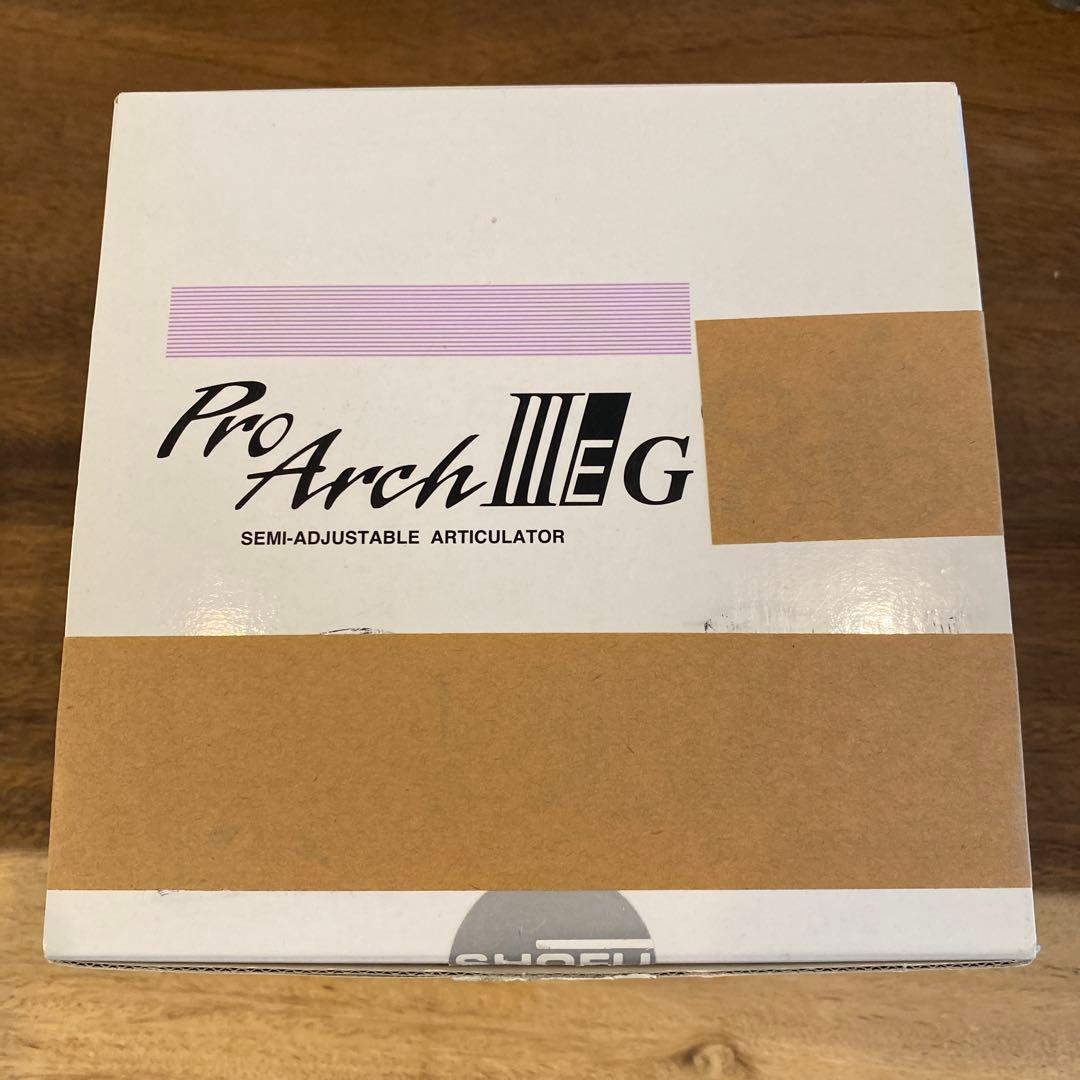 プロアーチⅢEG 半調節咬合器 蝋模型付き 歯科技工