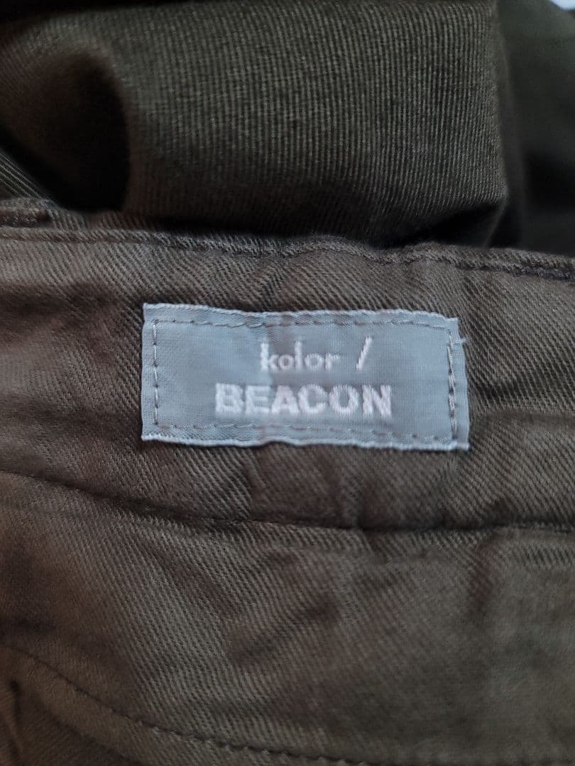 【直営店限定】kolor BEACON /パッカリングパンツ/BR/サイズ2