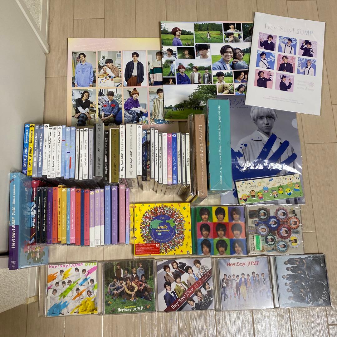 Hey!Say!JUMP CD まとめ売り　63枚　即購入◎