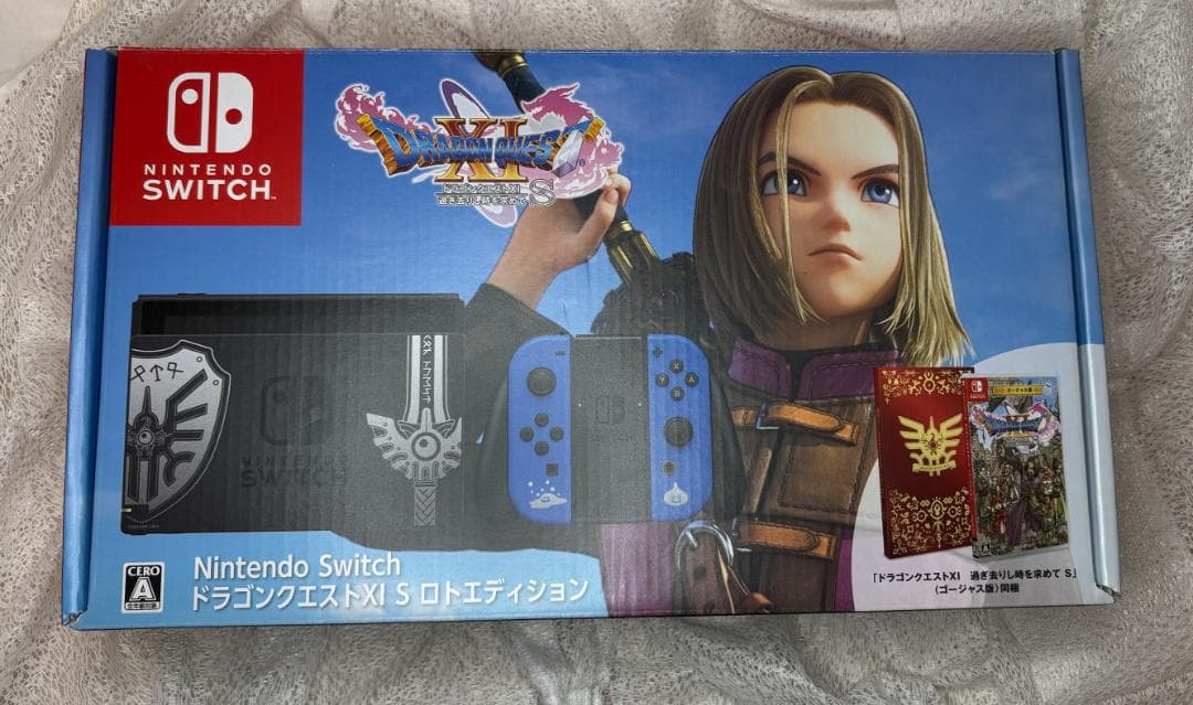 Nintendo Switch 本体ドラゴンクエスト XI S ロトエディション