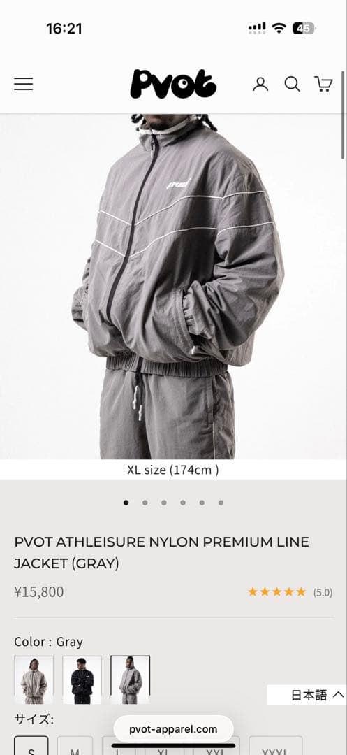 ジャケット・アウター PVOT NYLON PREMIUM LINE JACKET (GRAY)