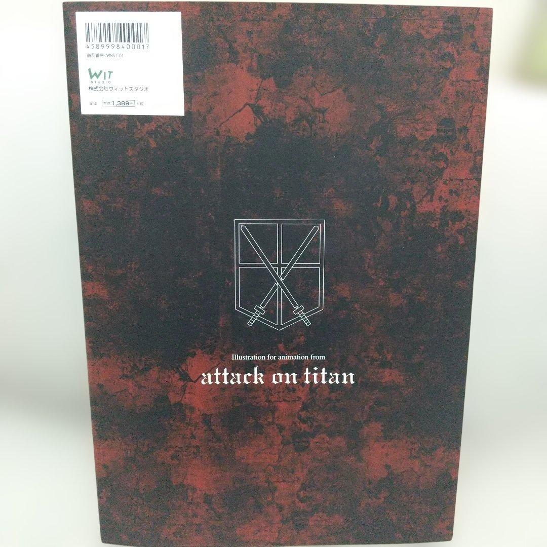 美品2冊+カード／進撃の巨人 TVアニメーション イラスト集 上下／圧巻の画力！