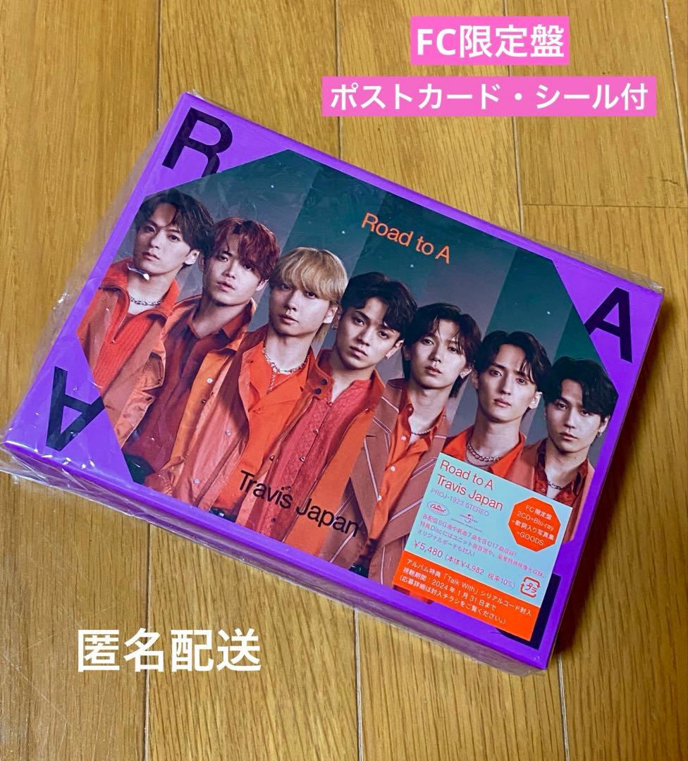 TravisJapan Road to A FC限定盤 Blu-ray