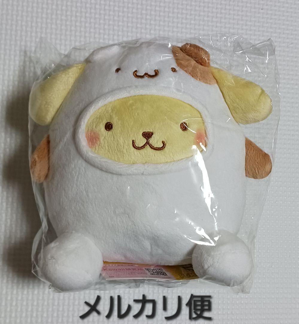 サンリオ　リトルツインスターズ　キキララ　プライズぬいぐるみ