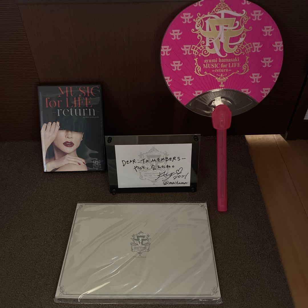 浜崎あゆみ　MUSIC for LIFEセット