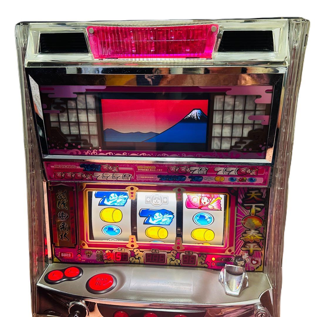 ゆ*う様 【送料無料】 新 吉宗 R3 パチンコ パチスロ 実機