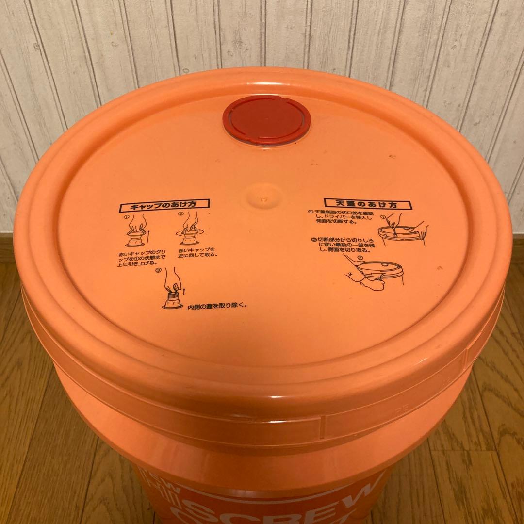 メンテナンス non noHITACHI NEW HI SCREW OIL NEXT