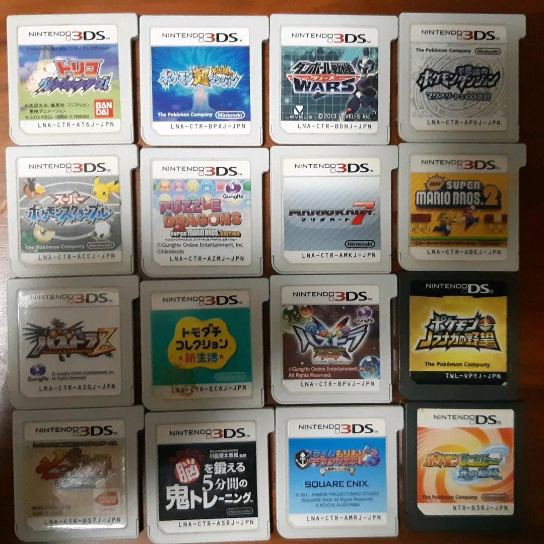 3ds＆dsソフト16本セット