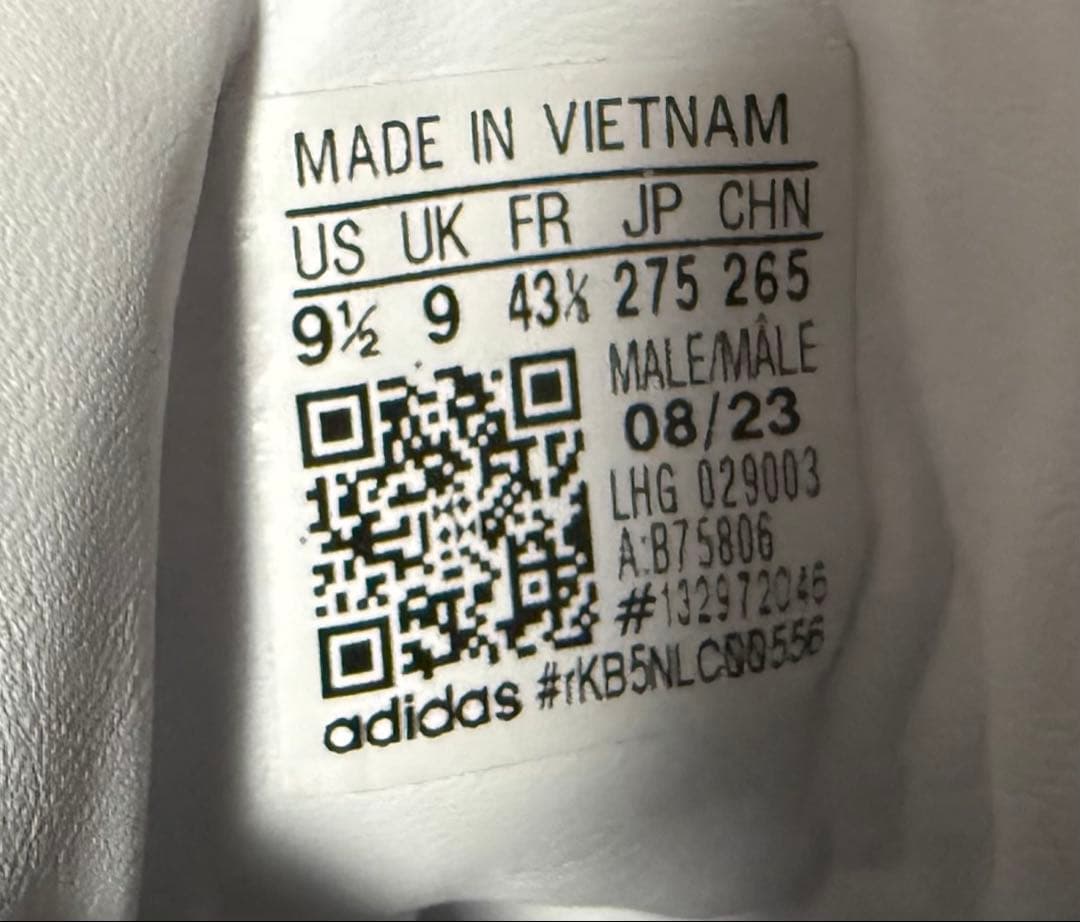 adidas Samba ホワイト　27.5cm