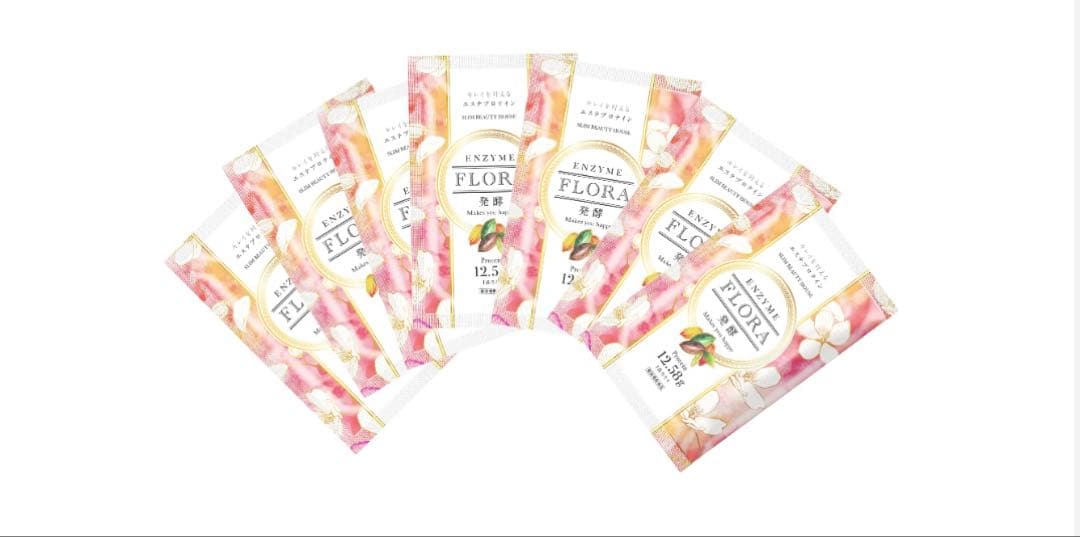 【yellow】スリムビューティーハウス　エンザイム 40袋