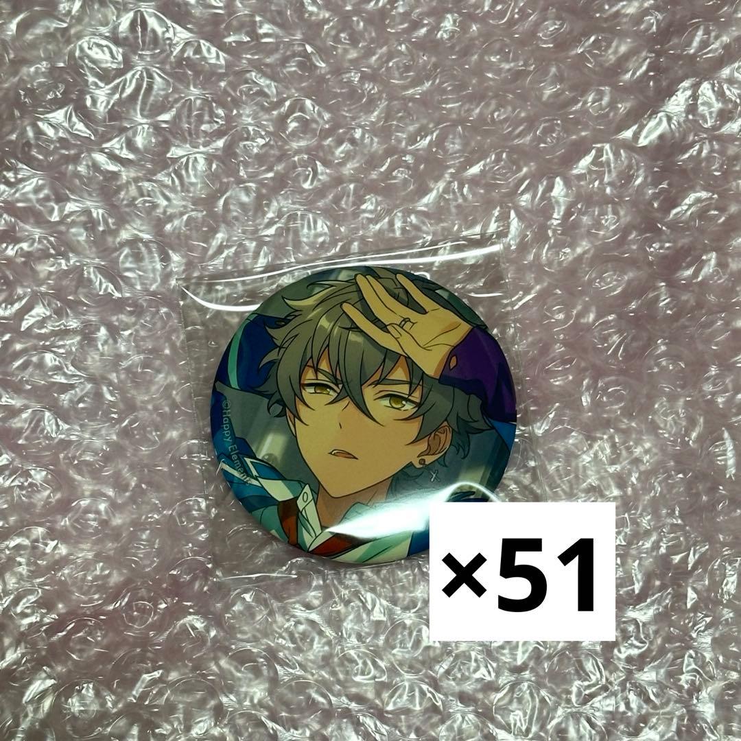 晃牙 缶バッジ イベコレ あんスタ