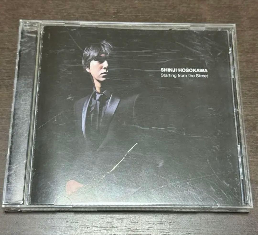 細川慎二、インディーズCD 1st アルバム 手売り販売のみレア