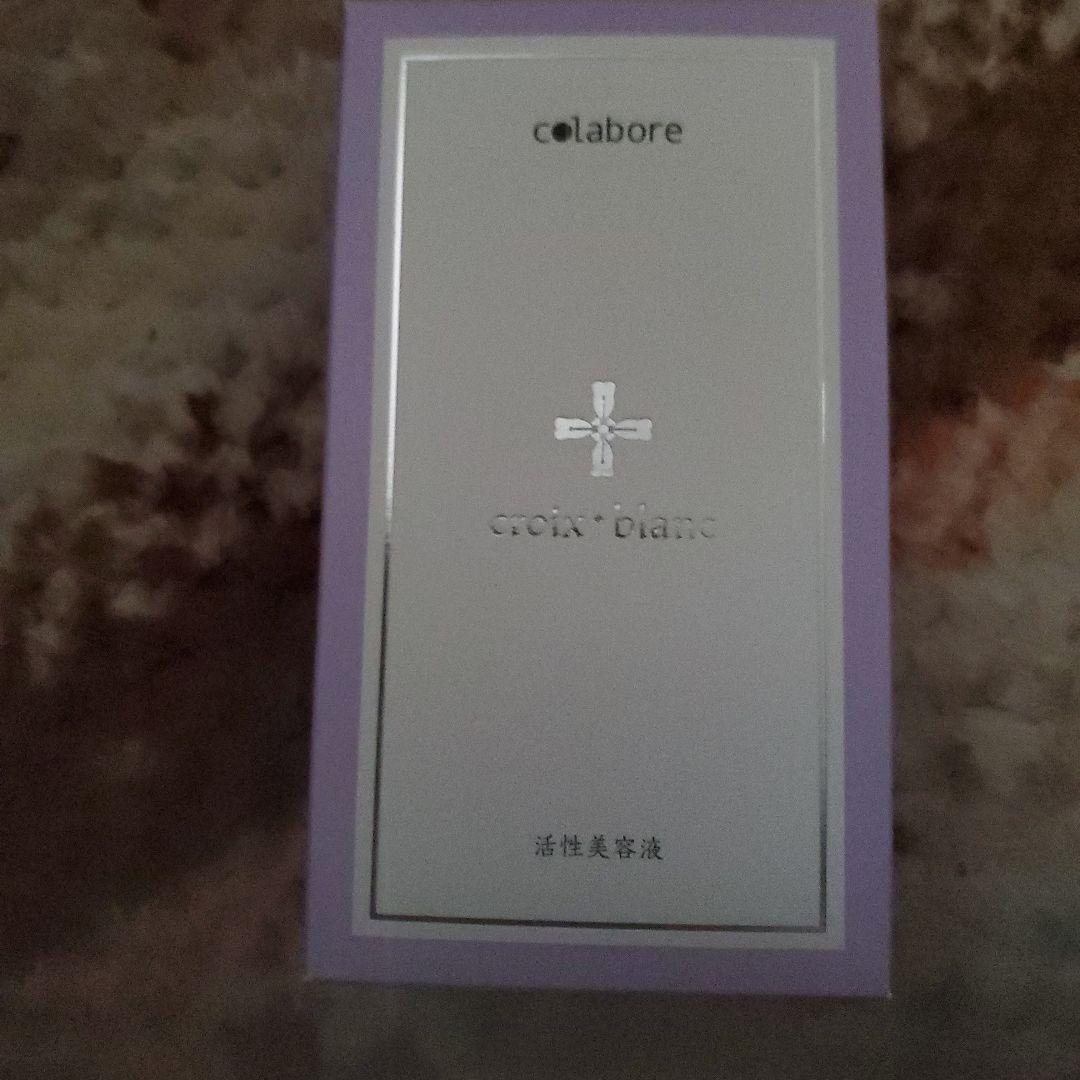 coLabore クロフ・プラン バイオリアクアジェル 108mL