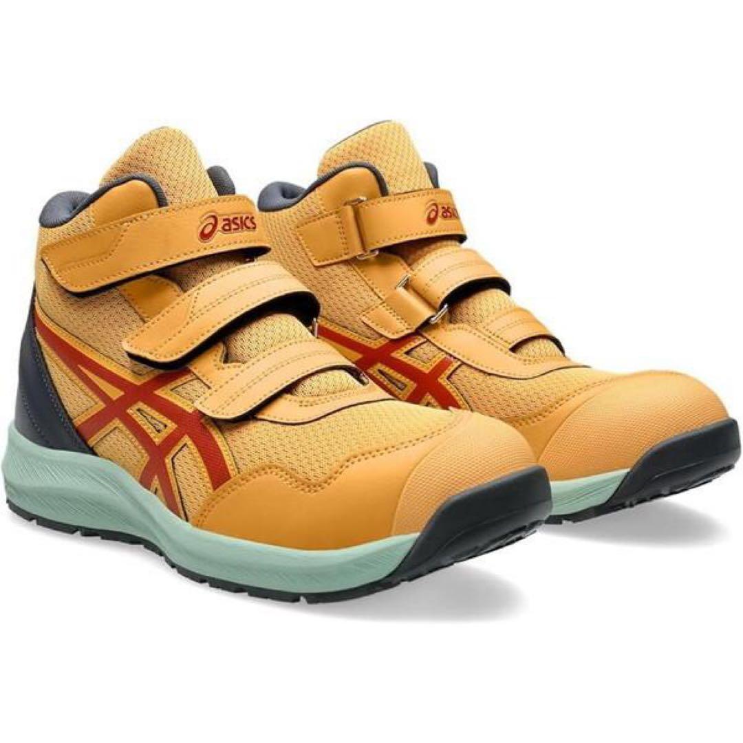 ASICS ウィンジョブ　CP216 タイガーイエロー　26.0cm