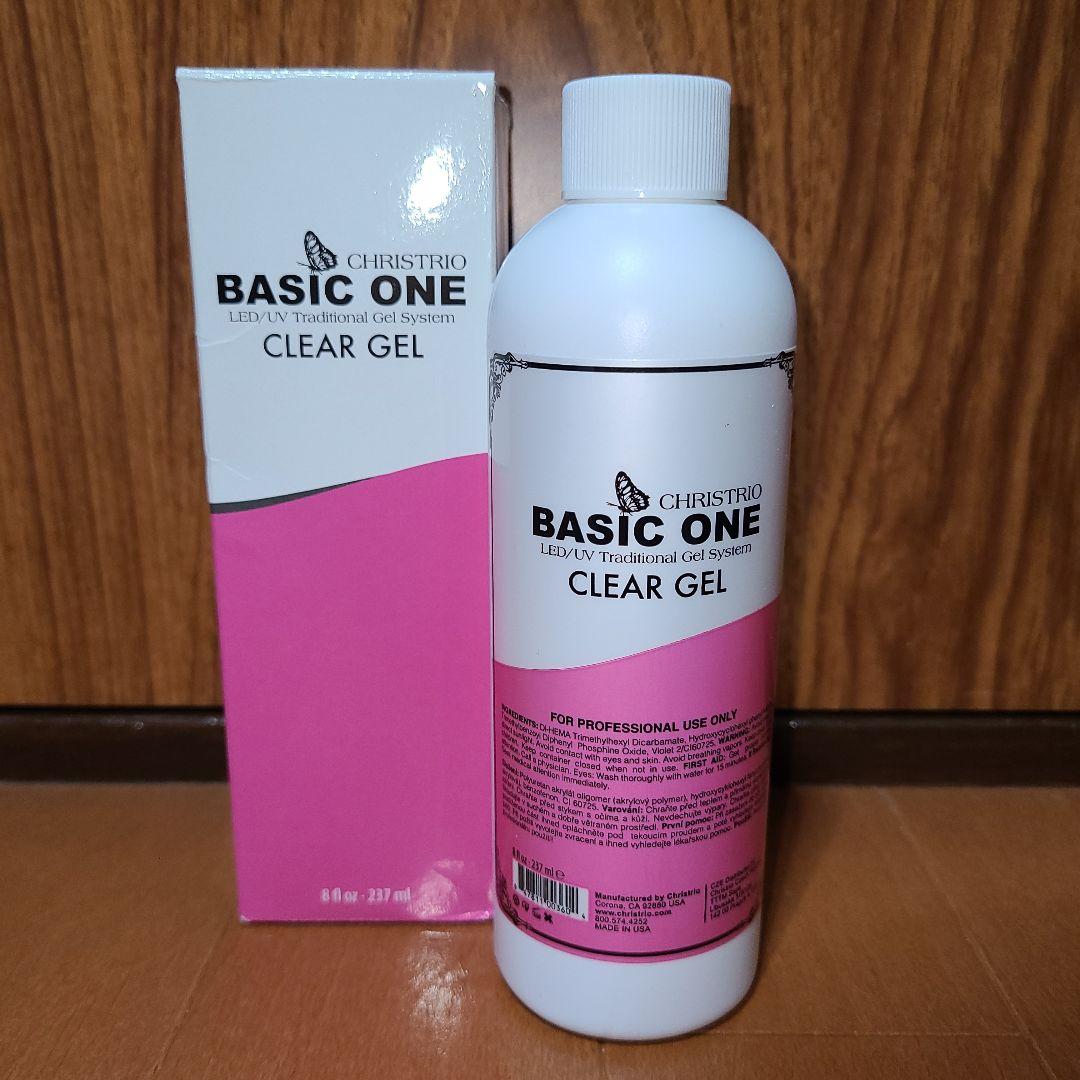 ネイルベースコート・トップコート CHRISTIRO BASIC ONE CLEAR GEL 237ml