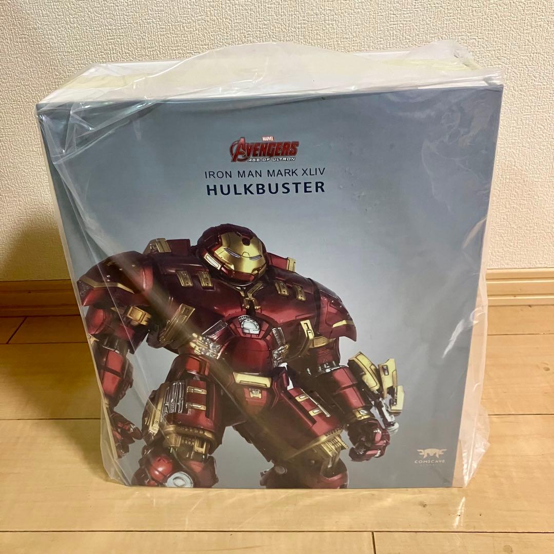 Commicave Studios アイアンマン ハルクバスター フィギュア