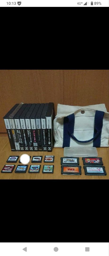 ニンテンドーDSソフト、アドバンスソフトセット