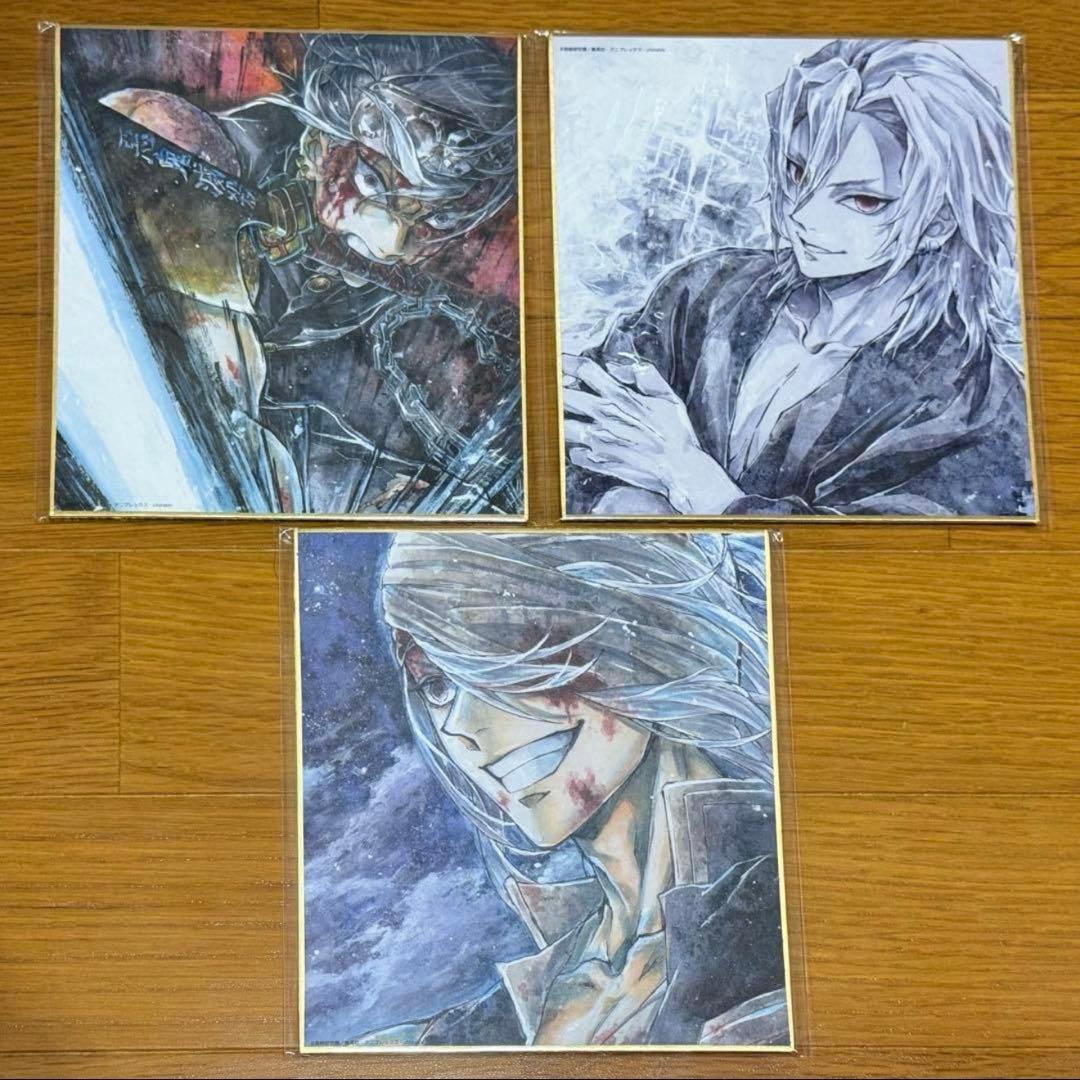 鬼滅の刃 遊郭編 複製ミニ色紙 宇髄天元　石後夏奈　ufotable