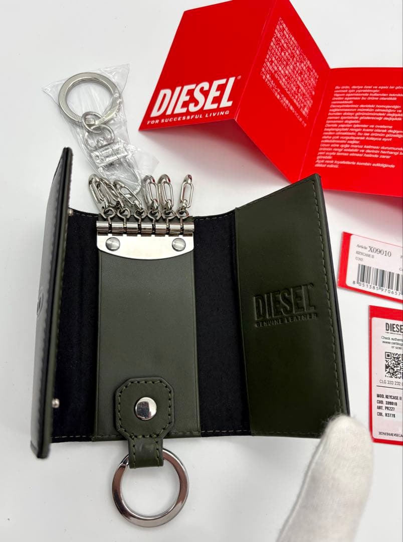 ディーゼル KEYCASE Ⅱ X09010 H3778 PR227