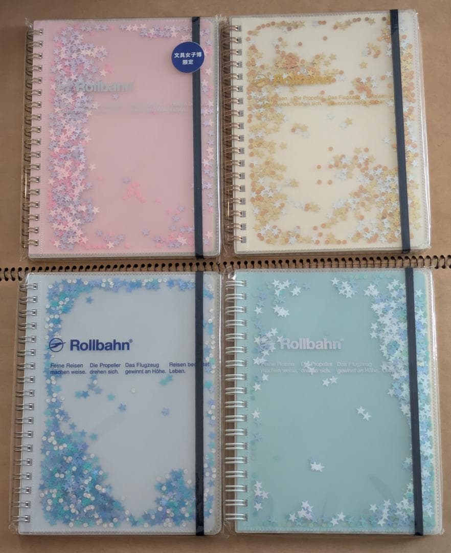 R*N様 新品 ロルバーン グリッター 4冊セット