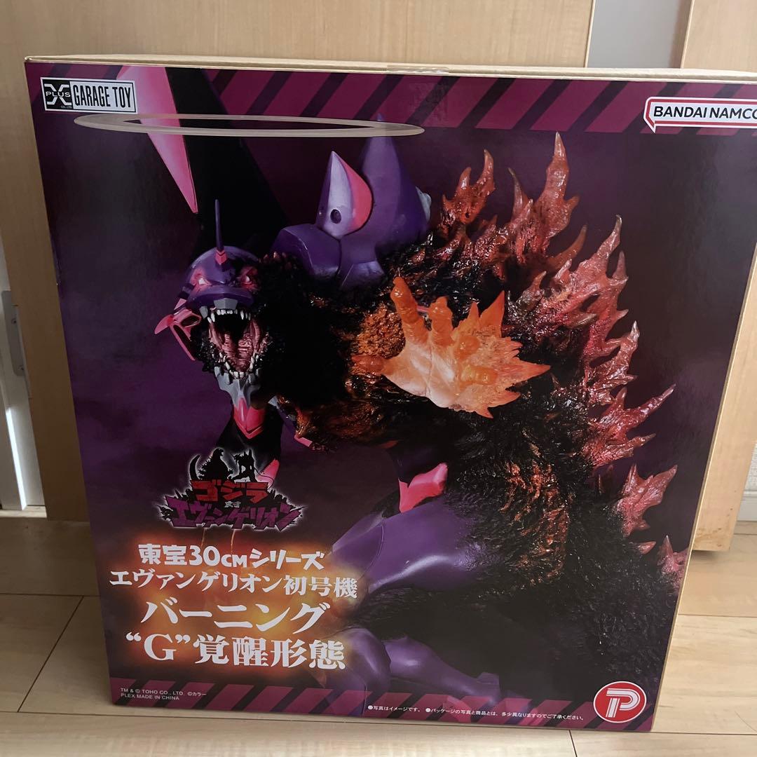 エヴァンゲリオン初号機バーニングG覚醒形態 東宝30cmシリーズ