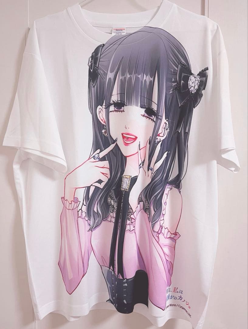 明日、私は誰かのカノジョ ゆあてゃ Tシャツ Lafary アクリルキーホルダー