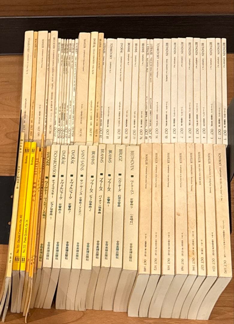 オーケストラ ポケットスコア 58冊まとめ売り モーツァルト ベートーヴェン他