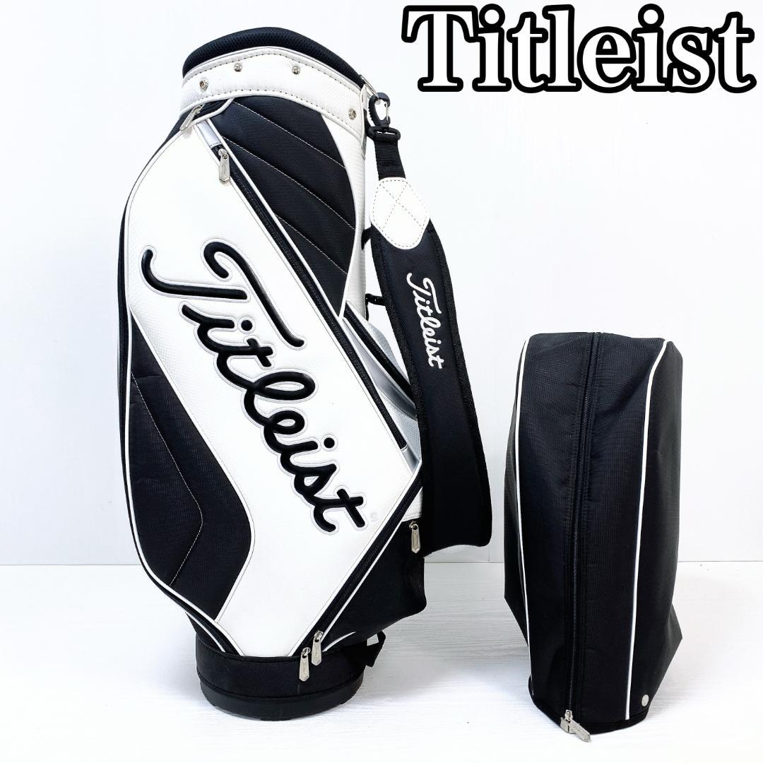 【美品】タイトリスト キャディバッグ ゴルフバッグ 8.8型 カート式