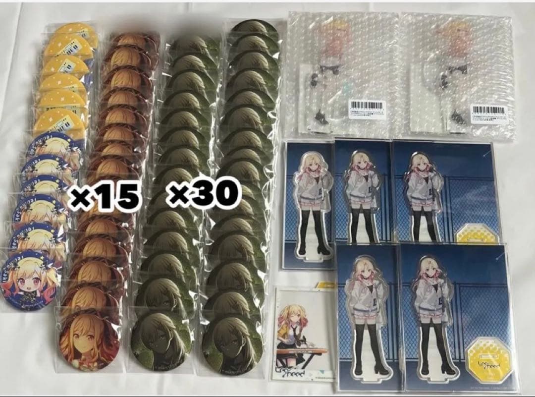 【値下げ】プロセカ　天馬咲希　まとめ売り