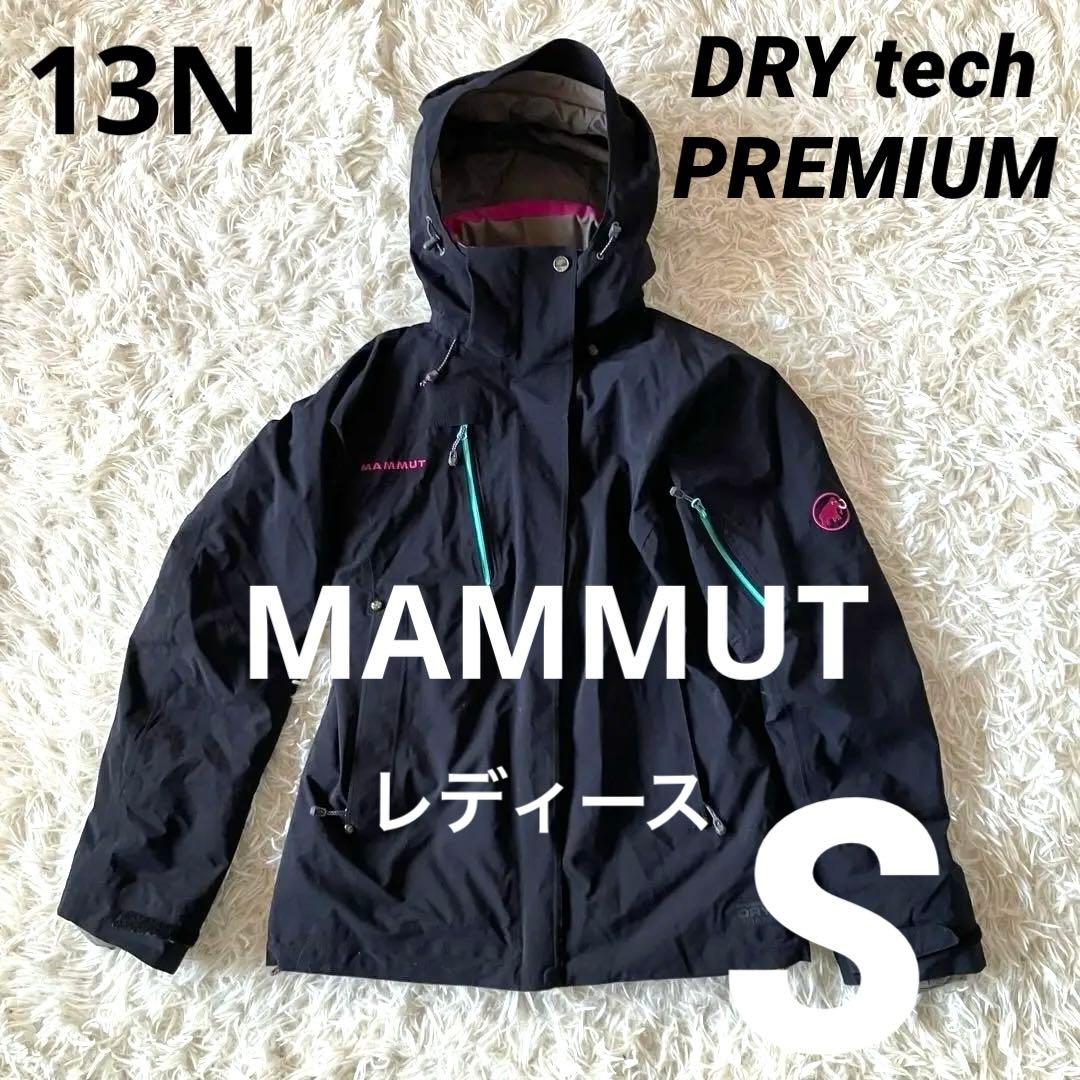 #13N✨MAMMUTマムート ✨スキー スノボウェア ジャケット レディースS