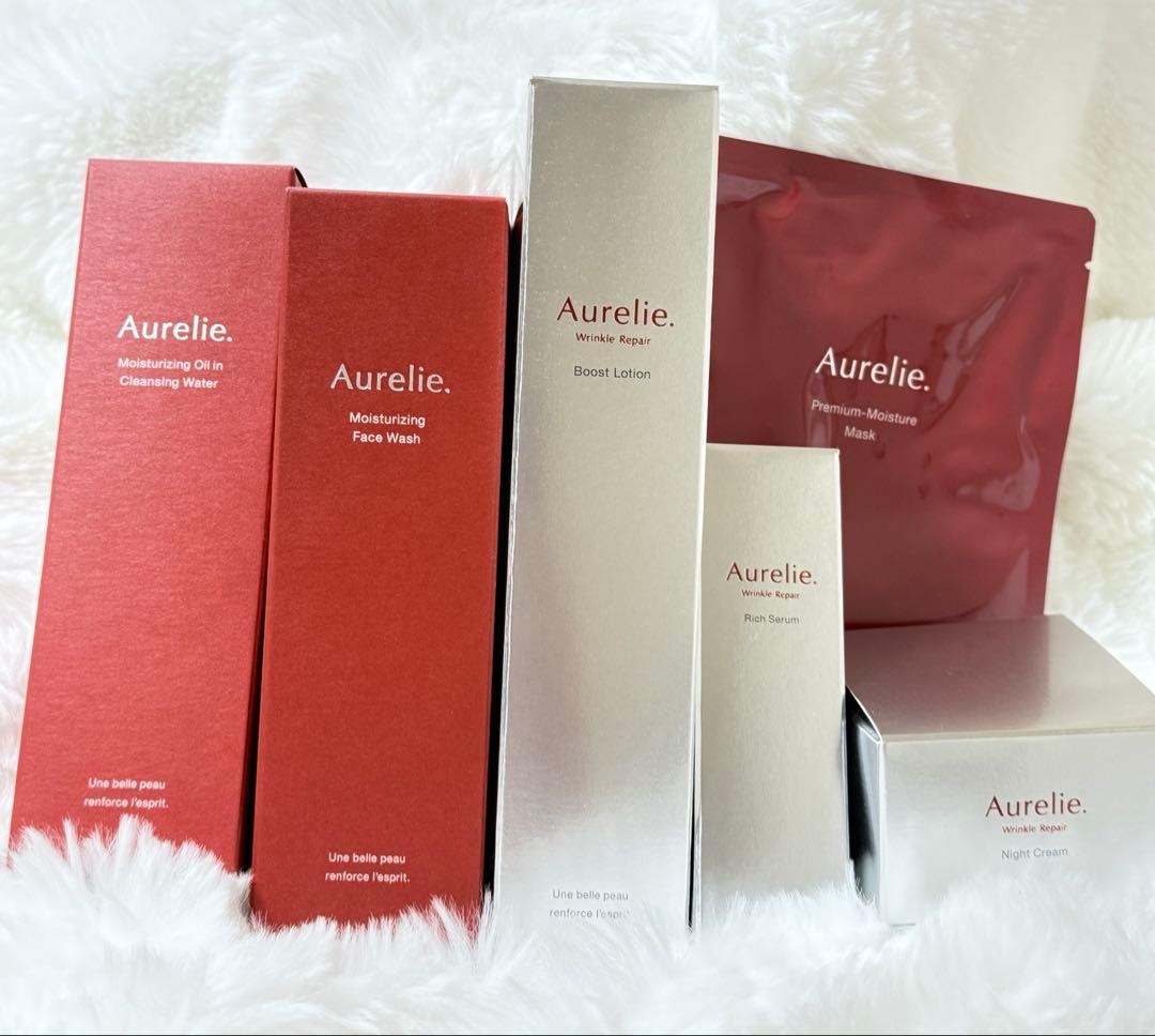 早い者勝ち！！Aurelie. オレリー プレミアム薬用集中エイジングケアセット