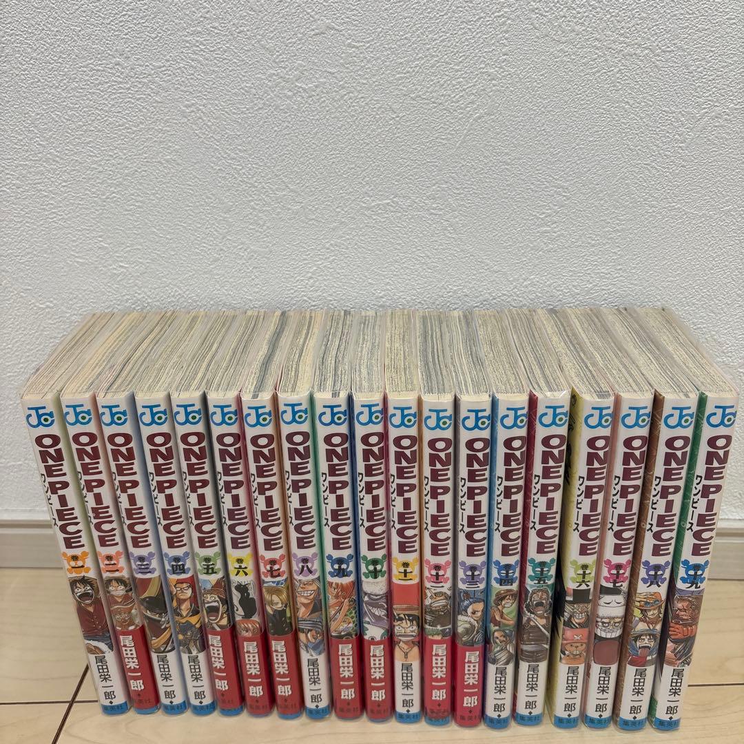 ONEPIECE ワンピース 1-97 100巻 セット
