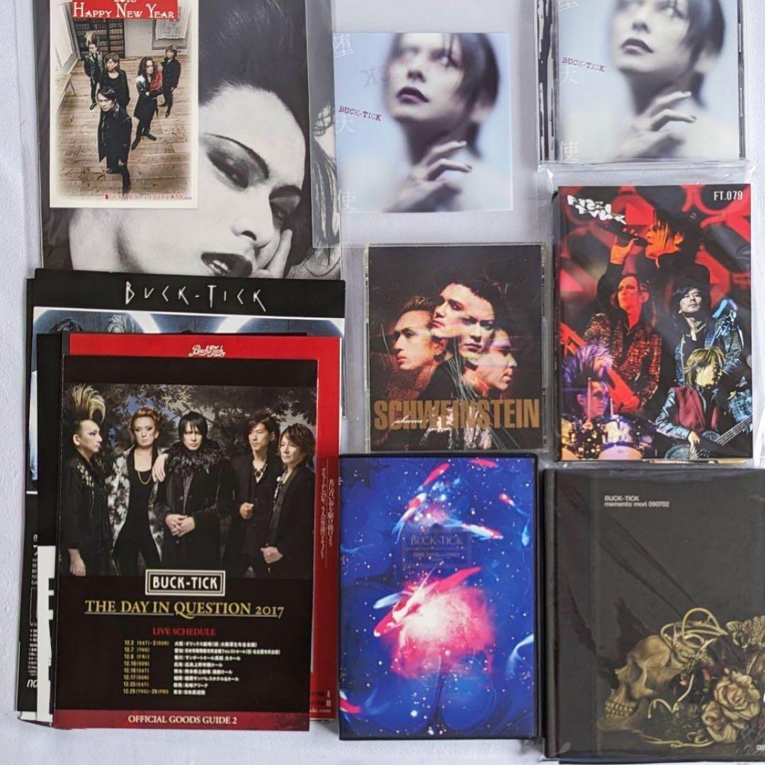 BUCK-TICK 初回限定版DVD 櫻井敦司切り抜き他