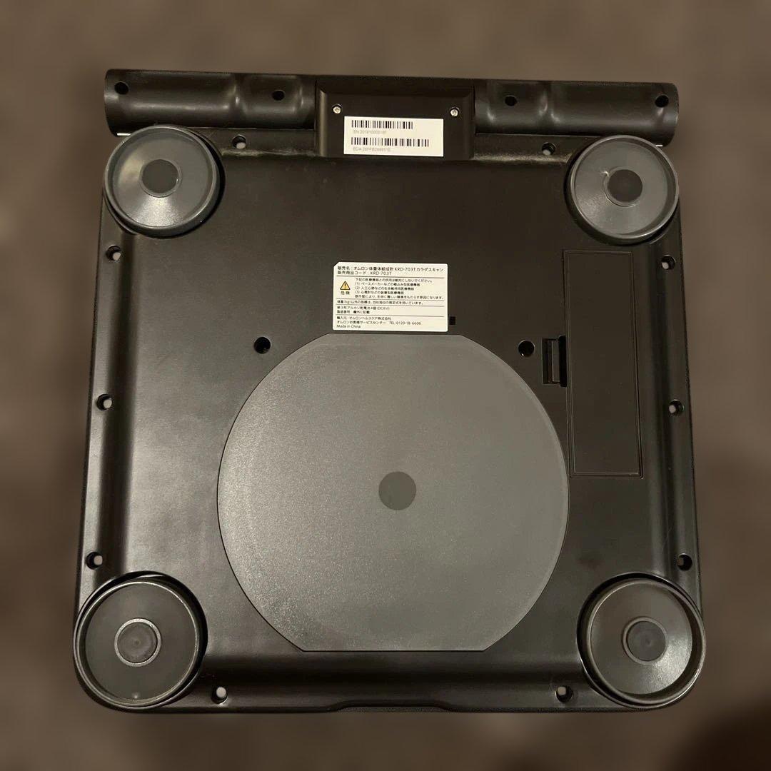 オムロン　体重体組成計　 KRD-703T