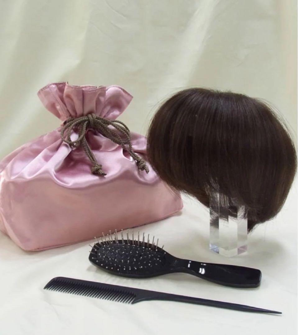 ディノス！！ダークブラウン ボブウィッグ 人毛100%