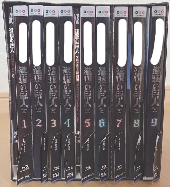 進撃の巨人Season１初回生産限定盤Blu-ray BOX