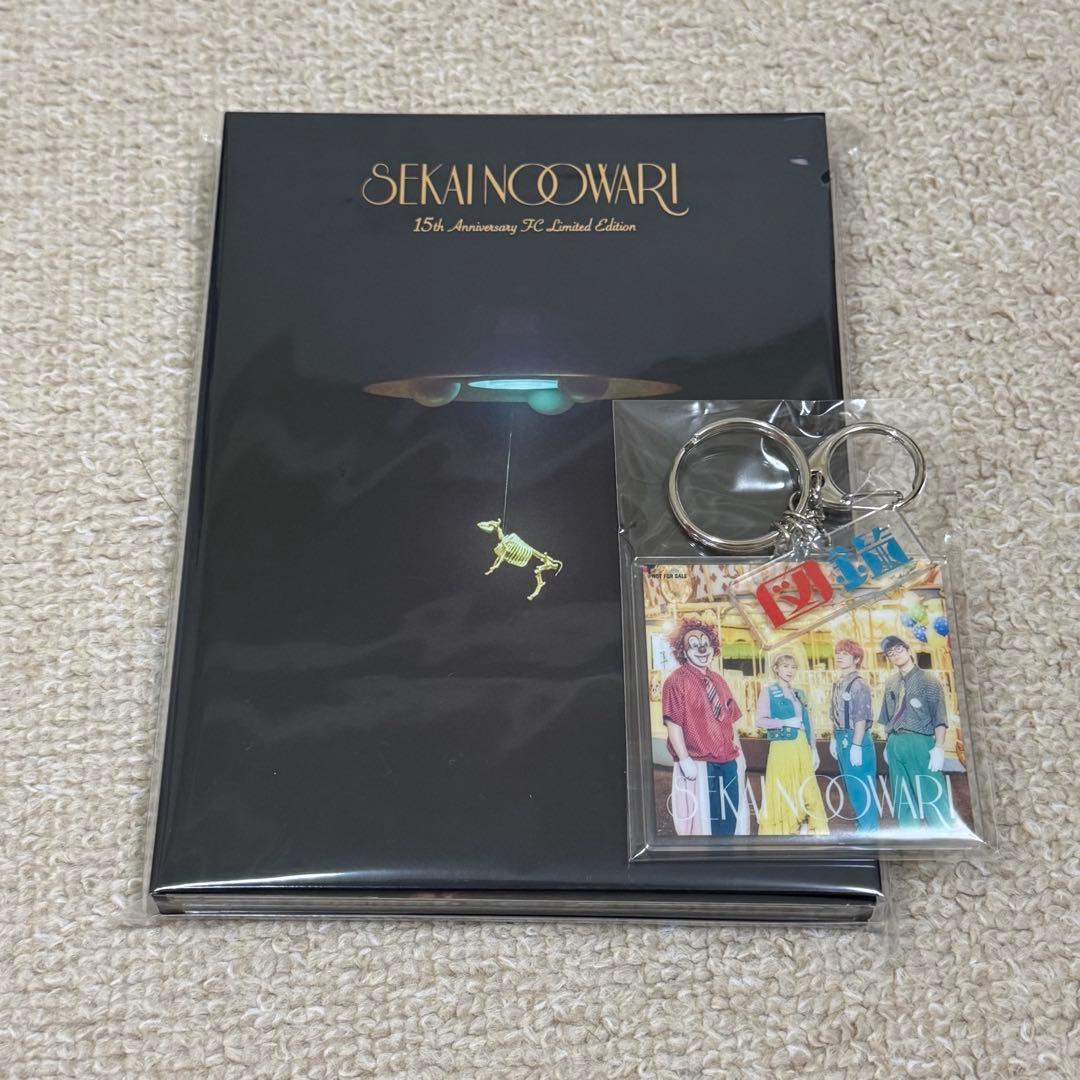 SEKAI NO OWARI 琥珀/図鑑 FC限定 SPECIAL盤　セカオワ