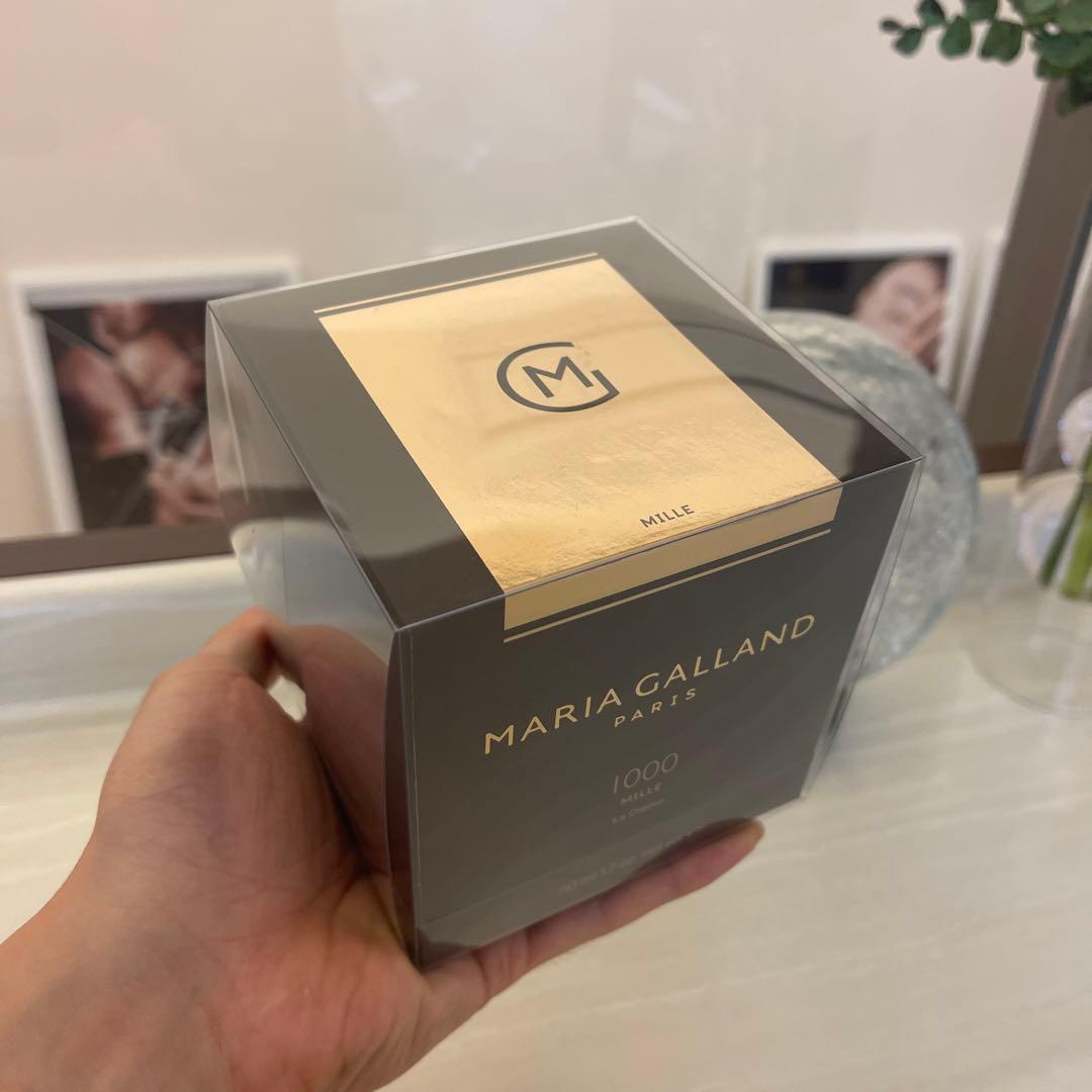 マリアギャラクリーム1000E(ポームケア用　クリーム)50ml