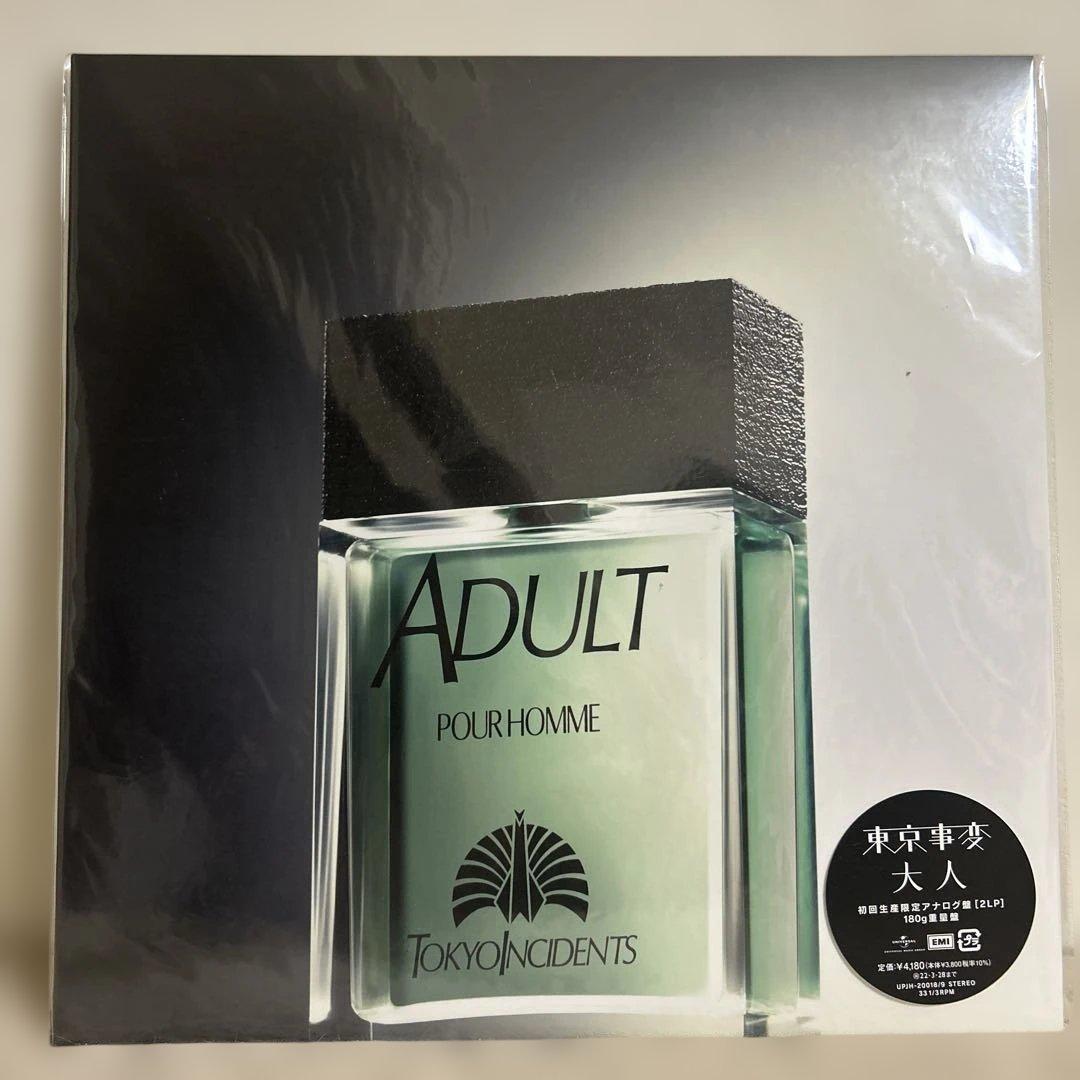 ゆ*っ様 【限定盤】【新品】東京事変／スポーツ アナログ盤2枚組（重量盤）椎名林