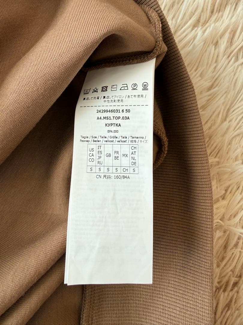 MaxMara フード付きブラウンパーカー S