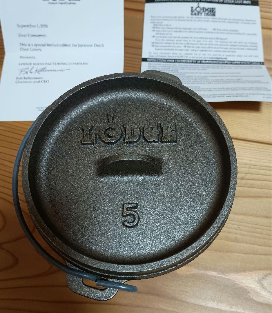 Lodge ダッチオーブン 5インチ