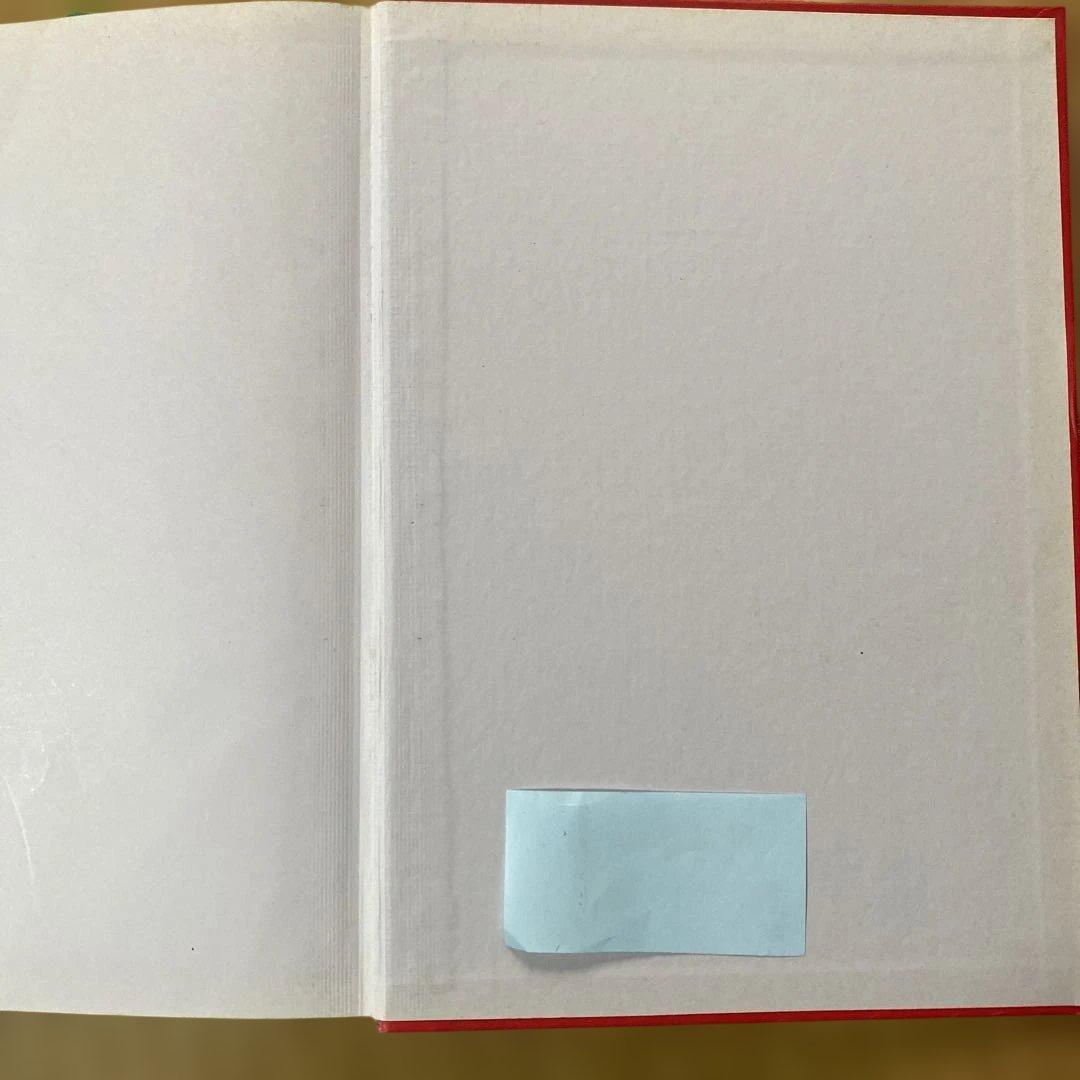 アクティベータメソッド　カイロプラクティック　テクニック　訳本