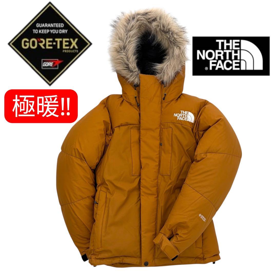 極暖‼️ゴアテックス‼️ほぼ新品‼️ノースフェイス　ダウンジャケット　GORETEX