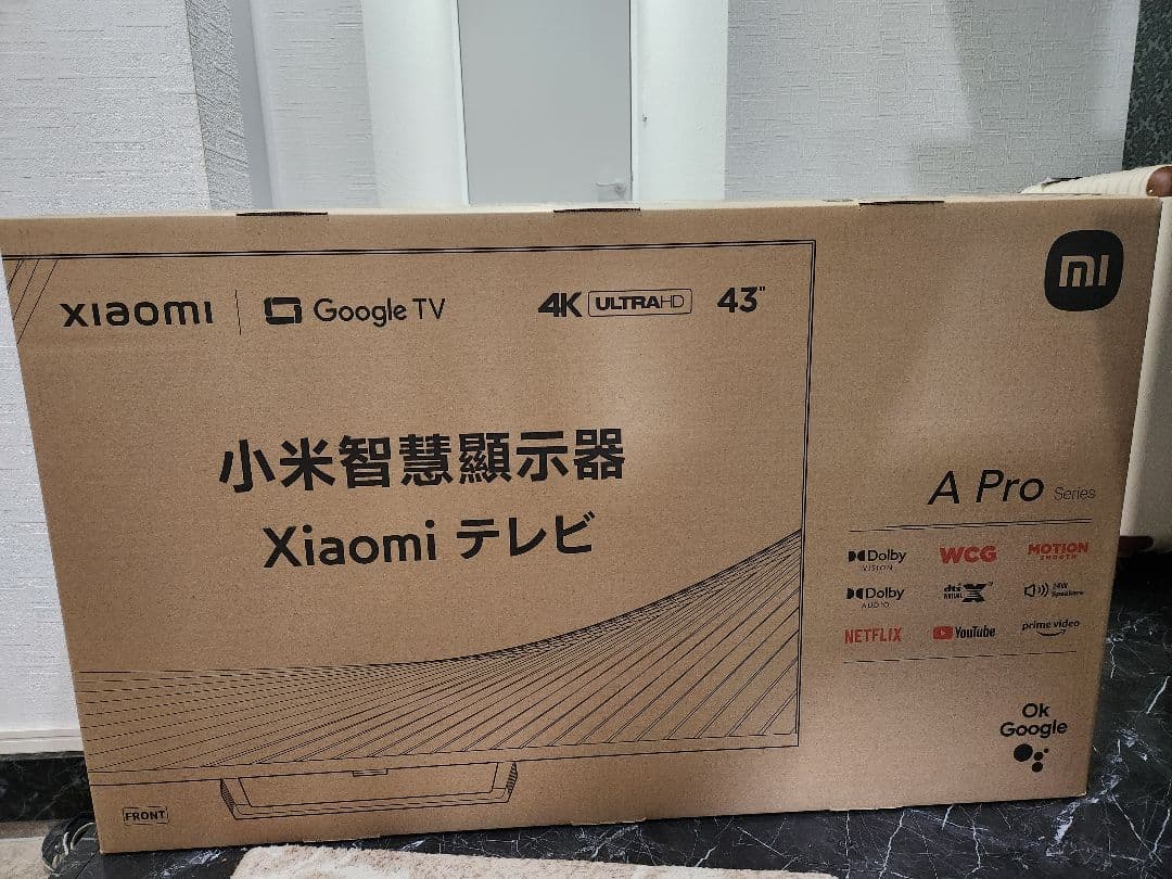 新品、未開封Xiaomi 43インチ 4K Ultra HD テレビ A Pro